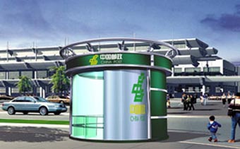 Click to watch the big picture