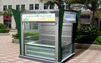 Click to watch the big picture