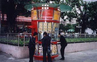 Click to watch the big picture