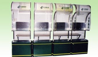 Click to watch the big picture