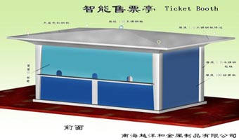 Click to watch the big picture