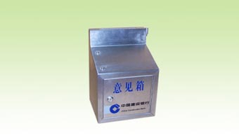 Click to watch the big picture