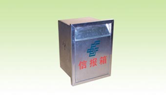 Click to watch the big picture