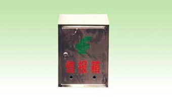 Click to watch the big picture